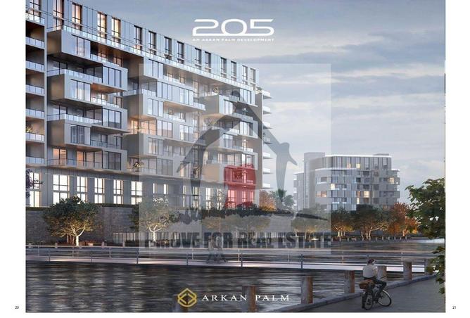 8415331 - صورة العقار 2