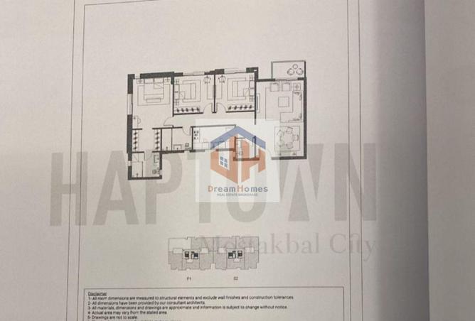 8380204 - Property Image 3