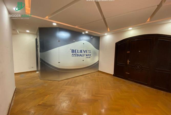 8380336 - Property Image 2