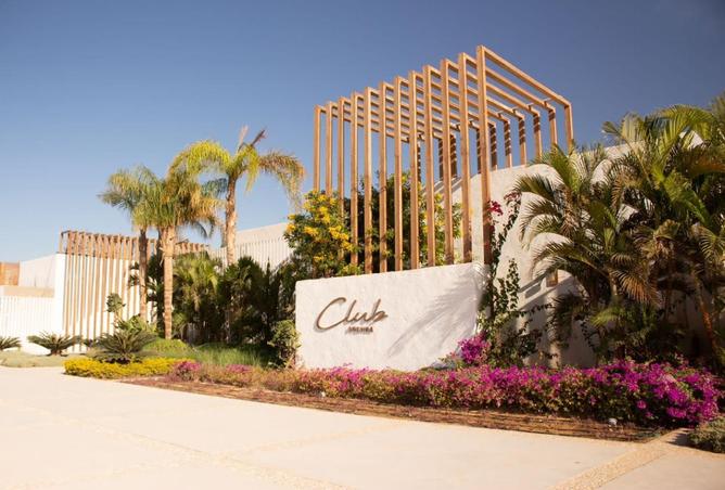 8380384 - صورة العقار 2