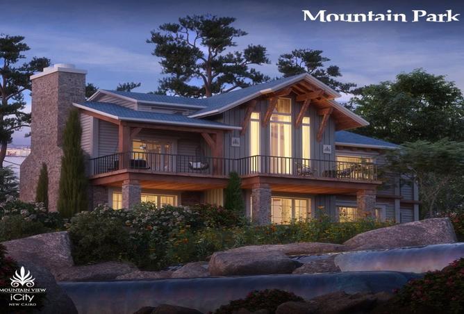 8384625 - صورة العقار 2