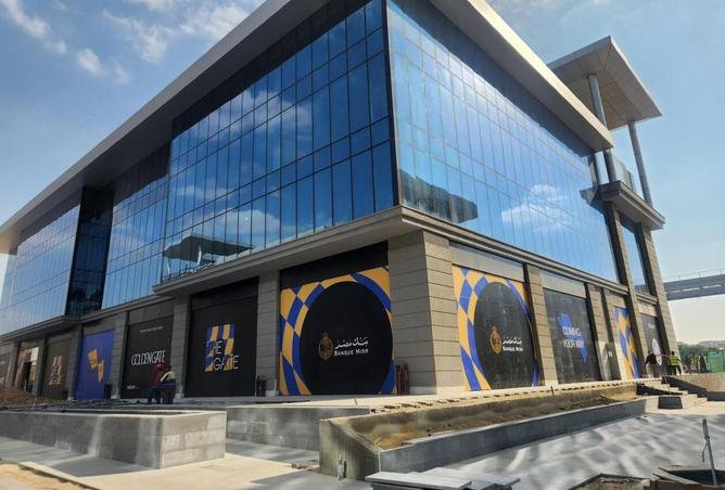 8382999 - صورة العقار 3