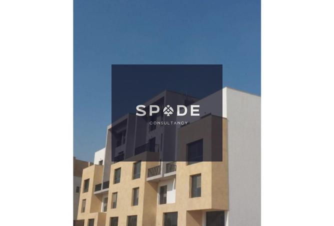 8380606 - Property Main Image