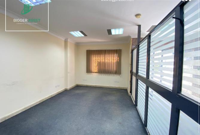 8381126 - صورة العقار 2