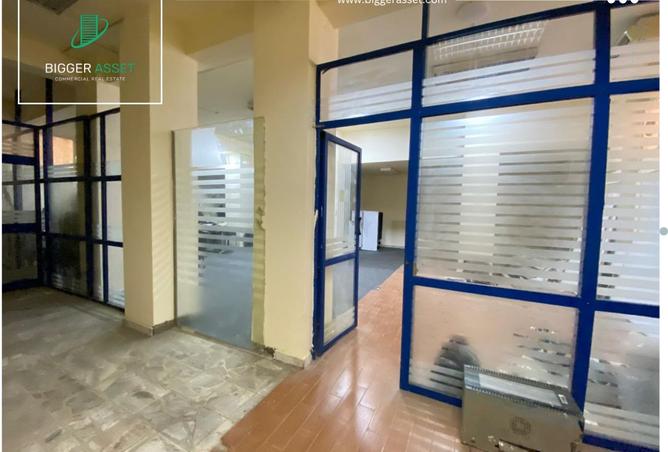 8381126 - صورة العقار 3