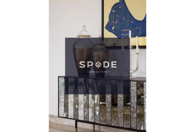 8380745 - Property Main Image