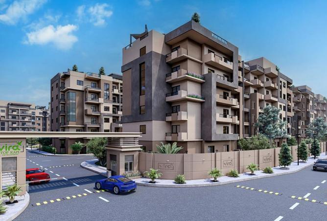 8380970 - Property Image 2