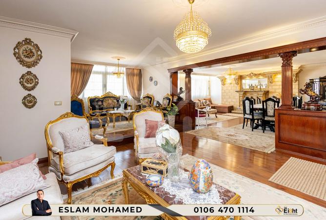 8381001 - صورة العقار 2