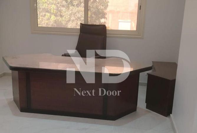 8380953 - Property Image 3