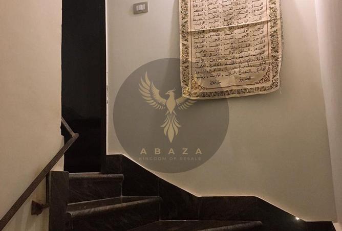 8381099 - Property Image 3