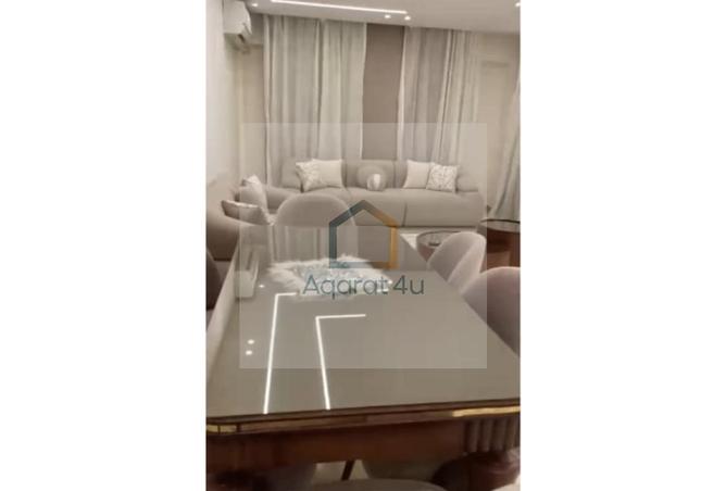 8381201 - صورة العقار 2