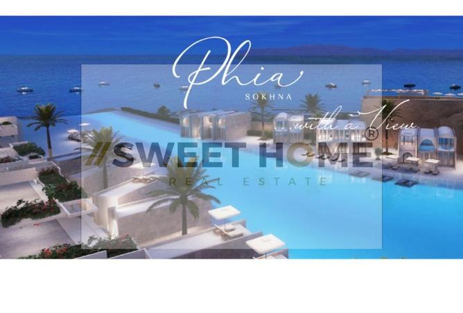 8381539 - Property Main Image