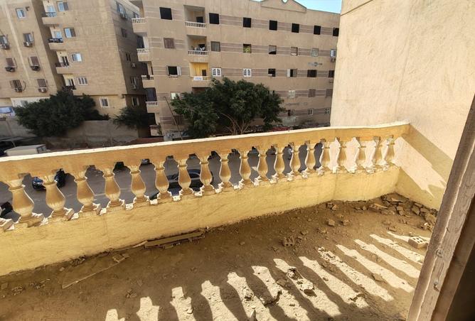 8381260 - الصورة الرئيسية للعقار