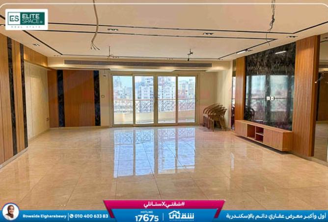 8381235 - صورة العقار 2