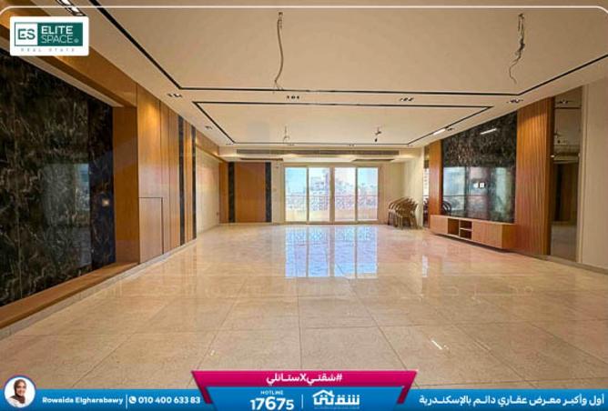 8381235 - الصورة الرئيسية للعقار