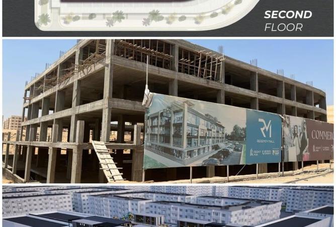 8383663 - الصورة الرئيسية للعقار