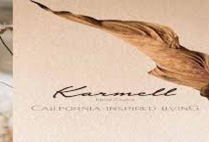 8381455 - الصورة الرئيسية للعقار