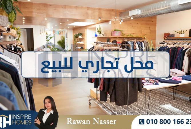 8381385 - Property Main Image