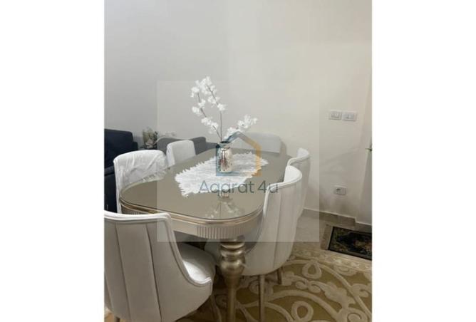 8381435 - صورة العقار 2