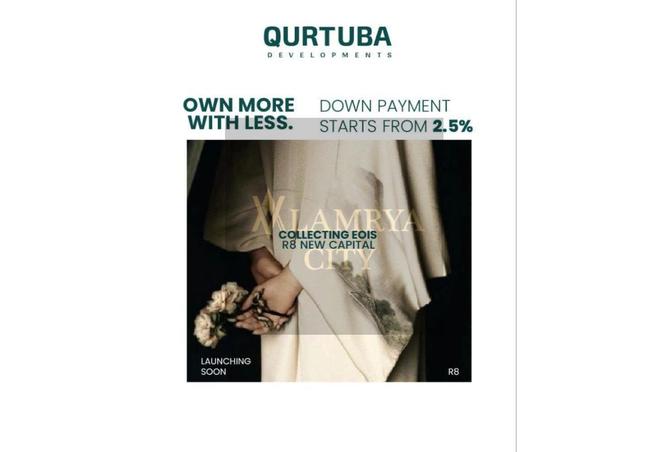 8381652 - Property Image 3