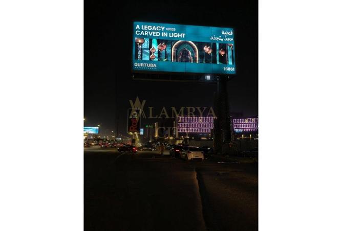 8381652 - Property Image 2