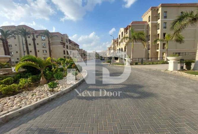 8381708 - Property Main Image