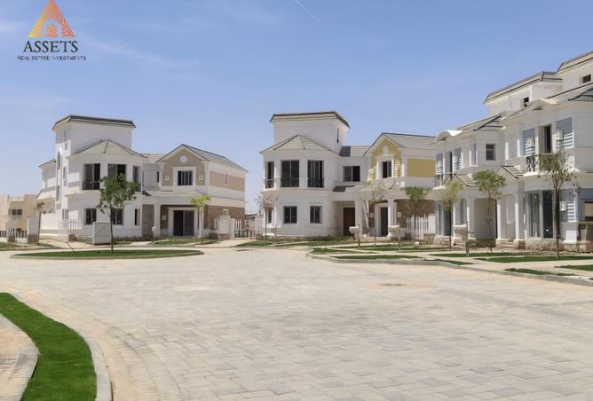 8413128 - صورة العقار 3