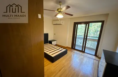 شقة - 3 غرف نوم - 4 حمامات للايجار في سرايات المعادي - حي المعادي - القاهرة