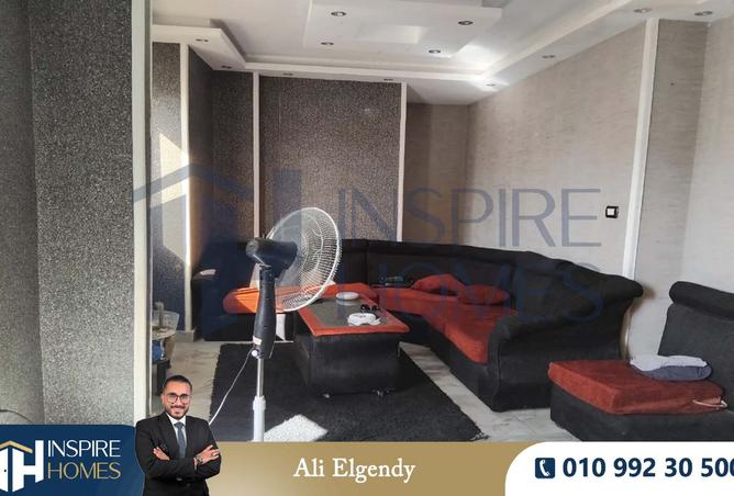 57489872 - صورة العقار 2