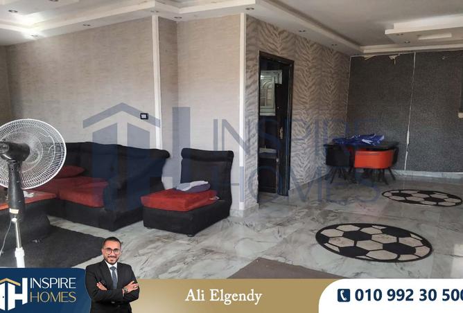 57489872 - الصورة الرئيسية للعقار