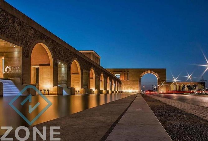 8382688 - صورة العقار 3