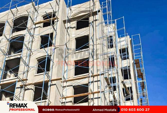 8023538 - صورة العقار 3