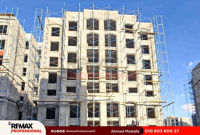 8023538 - صورة العقار 2