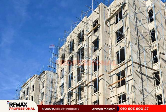 8023538 - الصورة الرئيسية للعقار