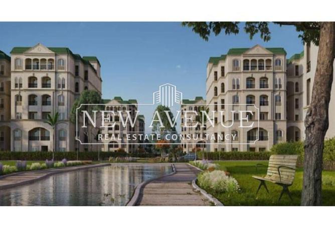 8382210 - Property Image 3