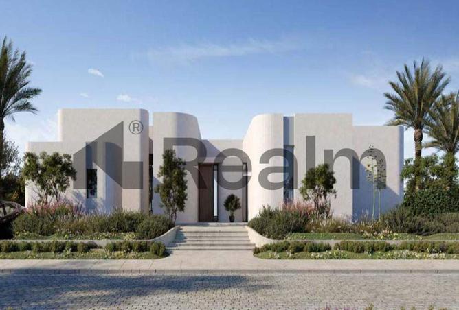 8382209 - صورة العقار 2