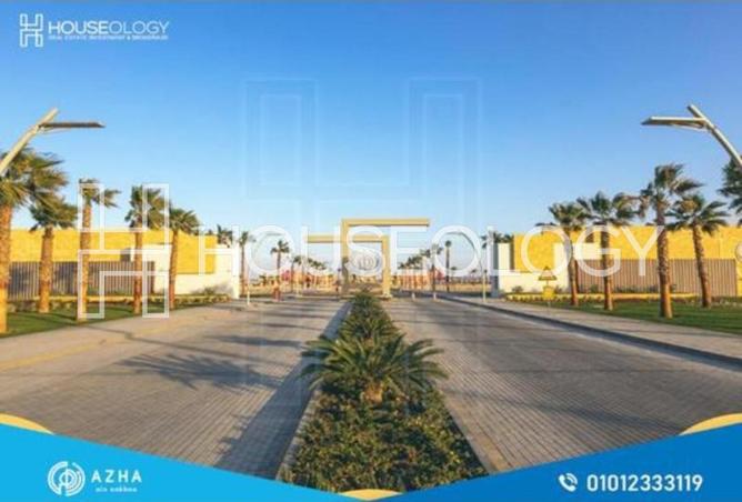 8382938 - Property Image 2