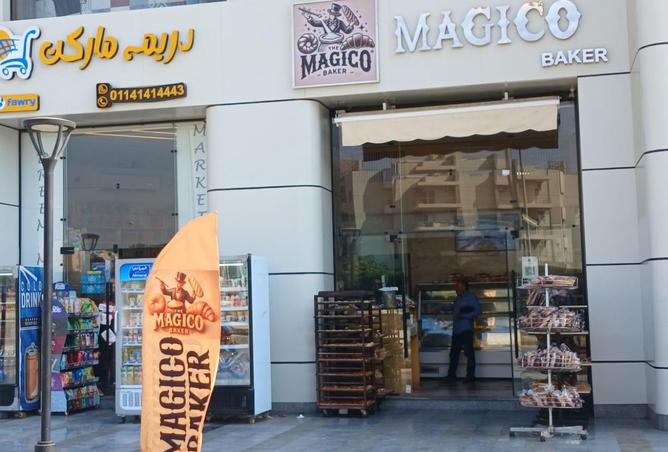 8384786 - Property Main Image