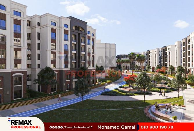 8382564 - صورة العقار 2