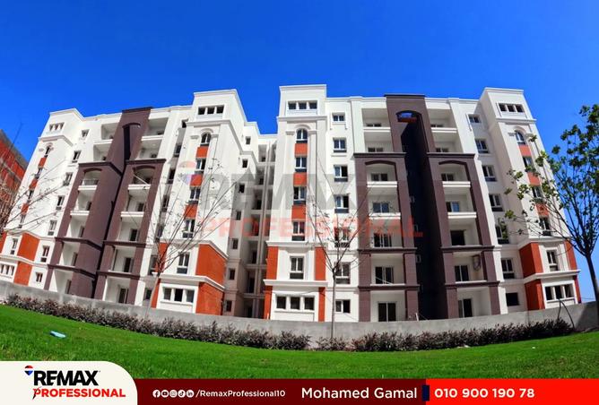 8382564 - صورة العقار 3