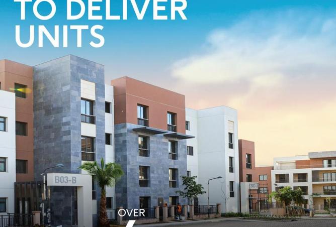 8383039 - Property Main Image