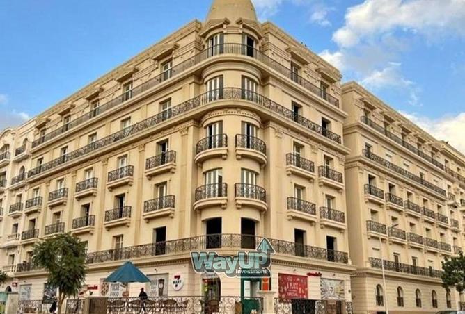 8384204 - Property Main Image