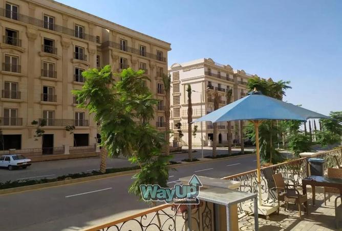 8384204 - Property Image 2