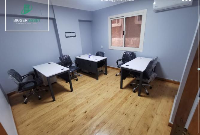 8383714 - Property Image 2