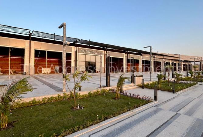 8383901 - Property Main Image