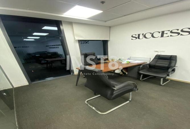 8383938 - الصورة الرئيسية للعقار