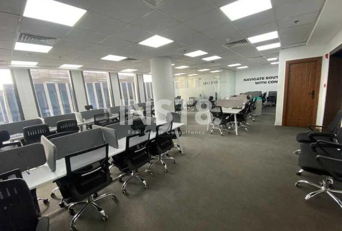 8383938 - صورة العقار 2