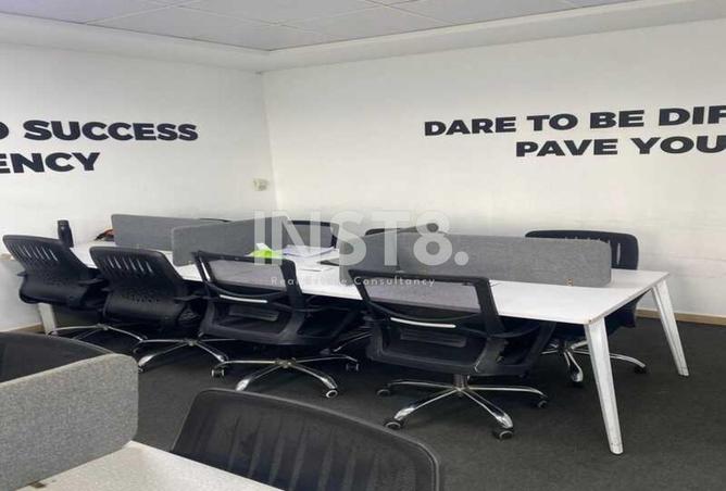 8383938 - صورة العقار 3