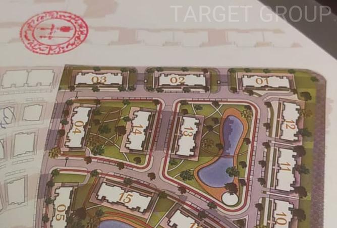 8384000 - Property Main Image