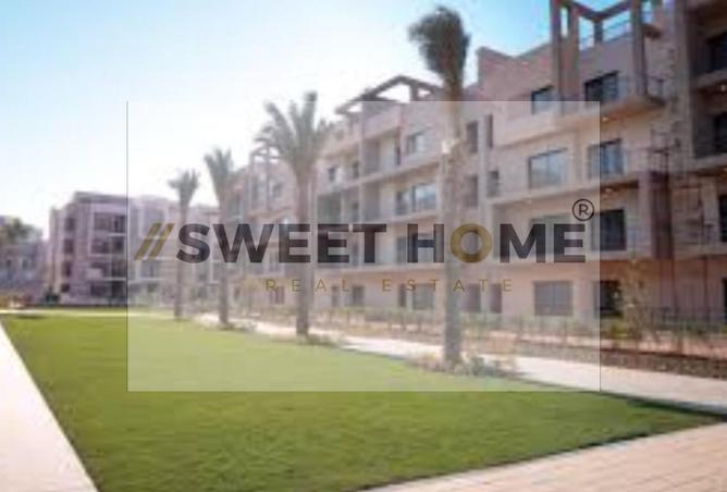 8384226 - الصورة الرئيسية للعقار